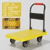 Carrinho dobrável silencioso espessado para uso doméstico, Carrinho de mão de plástico, Carrinho de puxar pequeno, Carrinho de mão, Reboque de puxar portátil