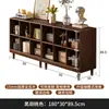 Librería de Madera Maciza Color Nogal Gabinete con Celosía Gabinete de Almacenamiento para Sala de Estar Gabinete Bajo de Pie Estantería de Pared Integrada