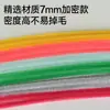 Bastão Torcido Macaron Criptografado Tiras de Lã Feitas à Mão Brinquedos Educativos DIY para Crianças Kit de Materiais para Buquê de Arte Feito à Mão