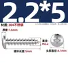 Tornillos Autorroscantes de Cabeza Plana de Acero Inoxidable 304 Tornillos Autorroscantes de Cabeza Redonda Phillips Tornillos Autorroscantes de Cabeza Redonda Gb845 Tornillos para Madera