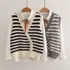 Conjunto de Otoño 2026: Conjunto de Dos Piezas para Mujer: Chaleco de Punto Rayado Dulce Casual Estilo Universitario Japonés + Camisa Blanca