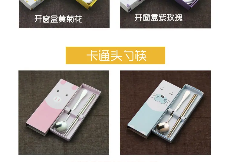 纸盒餐具主款详情页 (33).jpg