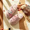 Pantuflas de Algodón para Niñas Lindas Adorables Princesa Otoño/Invierno 2026 Nuevo Estilo Niña Pequeña Calientes Pantuflas de Felpa Pantuflas de Piso