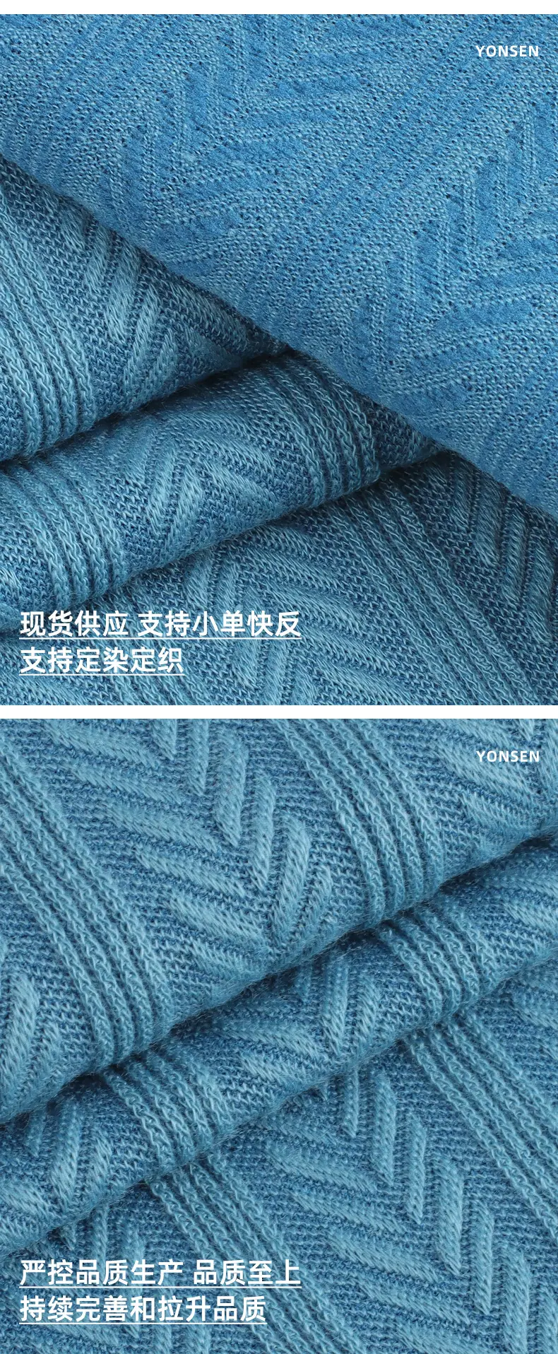 裕生详情页_05.jpg