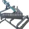 Zhongsheng Suministro Arado de Mina Descargador Electrohidráulico Arado de Mina Descargador Bilateral Unilateral Arado de Mina Descargador