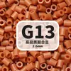 2,6mm beads de fusão MARD pacote de refil de beads artesanal DIY, brinquedo de beads direto do fabricante