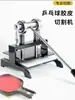 Plataforma Cortadora de Goma para Tenis de Mesa para Rackets Verticales y Horizontales, Herramienta Manual Universal para Cortar Goma