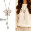 Cadena para Suéter de Collar Largo Geométrico, Accesorio de Lujo de Alta Gama, Versátil y de Moda, Colgante de Perla para Otoño e Invierno