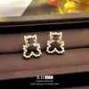 Brincos de Pérola Urso Vazado Agulha de Prata, Brincos de Design Cartoon Gentil e Delicado Estilo Coreano, Brincos Doces e Fofos para Mulheres