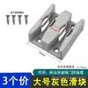 Accesorios para Ducha Baño Tope Puerta Corredera Puerta de Cristal Plástico Tope Antivibración Corredera Anticolisión
