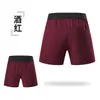 Shorts de Fitness para Homens e Mulheres Europeus e Americanos Secagem Rápida Respirável Comprimento Três Quartos Fitness Basquete Maratona Corrida Treinamento Shorts Esportivos Homens