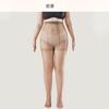 Talla grande Medias de seda para mujer Ultradelgadas Antidesgarros Seda 100.00kg chica gordita Primavera y Verano Carnoso Artefacto de Piernas Ligeras Pantimedias Base