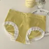 Mousse de Naranja Dulce~Suave y Dulce Eliminación de Ácaros en Ropa Interior Fina y Transpirable para Mujer Braguitas de Dama Pantalones Finos y Suaves para Mujer