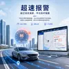 Localizador GPS inalámbrico transfronterizo sin instalación para seguimiento de vehículos, gestión de flotas y posicionamiento OBD de automóviles