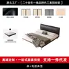 OEM de un fabricante importante, cama de cuero con cabecero fino vintage, cama italiana minimalista tapizada suave, cama cúbica de borde plano, cama doble para dormitorio principal