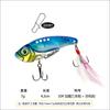 Vibração Tremendo Luya Isca Remota Garganta Remota Metal 3-20g Garganta Remota Metal Lantejoula Isca Artificial Isca para Peixe Bass Anzol de Peixe