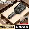 Cabezal de Ducha Potenciado, Cabezal de Ducha de Mano Potente, Grifo de Ducha, Cabezal de Ducha de Lluvia para Baño