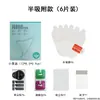 Para Pulsera Huawei B7 Película Protectora Huawei B5/B3/B3 Youth TPU Alta Definición Película Suave Pulsera B5