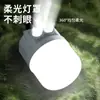 Lámpara de Camping Recargable con Energía Solar, Lámpara para Tienda de Campaña de Batería de Larga Duración, Lámpara de Emergencia, Lámpara para Puesto de Mercado Nocturno, Lámpara de Iluminación Recargable