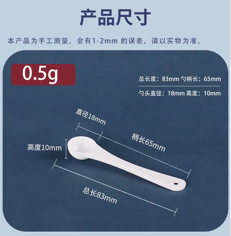 详情_03.jpg