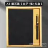 Caixa de Presente com Caderno de Couro Macio Conjunto Personalizado com Logotipo Imprimível Presentes Corporativos Empresariais Presentes Lembranças