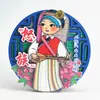 Imanes para Refrigerador del Grupo Étnico Nuo Madera Tendencia Nacional Decoración de Refrigerador de Yunnan Pegatinas Magnéticas Souvenirs de Estilo Nacional Recuerdos Culturales y Creativos