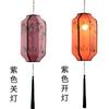 Lanternas de Vaso Pintadas à Mão Estilo Chinês para Restaurante, Luzes de Decoração Externa para Cidades Antigas, Lanternas Vermelhas, Luzes Festivas Chinesas Brilhantes