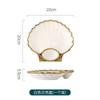 Plato de Vinagre Cerámico Plato para Empanadillas Personalizado Forma Especial Plato de Fruta para el Hogar Elegante Plato con Forma de Concha Plato para Sushi Vajilla
