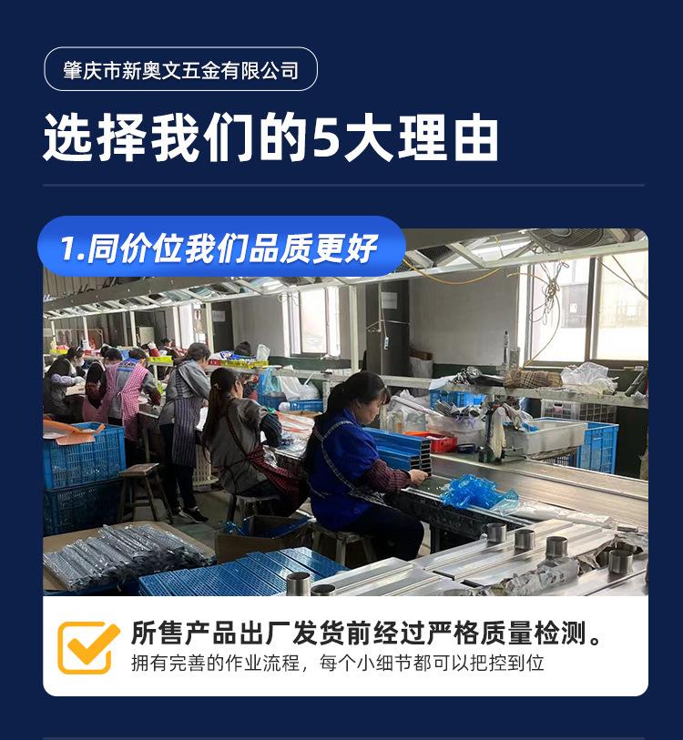阿里首页图像1_04