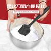 Raspador de Silicona Raspador de Crema Juego de 6 Piezas Espátula para Crema de Pastel Espátula de Silicona para Pastel