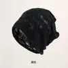 Sombrero holgado de verano, fino, transpirable y calado para mujer, hace que la cara se vea más pequeña, gorro de dormir tejido, turbante, sombrero para clima frío, sombrero posparto