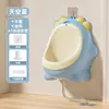 Niño de Pie Dinosaurio Urinario de Pared Altura Ajustable Orinal para Bebés Kit de Entrenamiento para el Uso del Orinal para Niños Envío Gratis