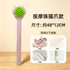 Fábrica de Origem Flor de Lótus Caractere da Fortuna Meridianos Batendo Oito Vazio Massagem Costas Batendo Costas Batendo Ombro Batendo Bastão Personalização OEM