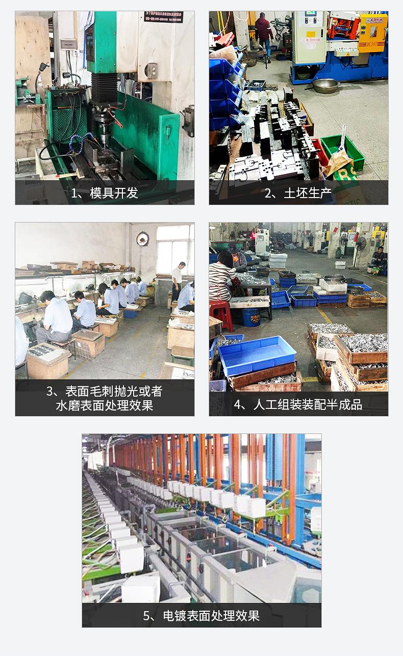 狗扣_15.jpg