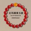 Pulsera Ágata Roja Natural Citrino Unisex Pulsera Fantasma Verde Sándalo Verde Día de San Valentín Cumpleaños Regalo Novia