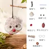 Nuevo modelo de colgante de cachorro de corteza DIY campana de corteza natural decoración de bolsa de coche muñeco de vaina materiales hechos a mano