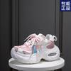 Zapatos de Papá de Moda Ins para Mujer 2025 Primavera y Verano Nuevo Estilo Zapatos Casuales con Aumento Interior para Gente Pequeña Zapatos Deportivos de Malla con Plataforma
