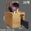 Tubo para Palillos Restaurante Comercial Se Puede Personalizar con Logo Multifuncional Restaurante de Hot Pot Tubo de Bambú Tubo para Palillos Tubo para Cucharas Cubo para Palillos Canasta para Palillos Jaula