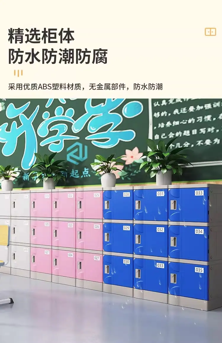 详情图片_11.jpg