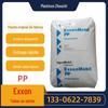 PP 7032E3 7033E3 Singapura Exxon Recipiente de Brinquedo Bloco de Montar Copolímero de Alto Impacto Resistência