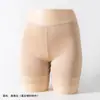 Calças Leggings Antibacterianas de Seda Saia Calça Cintura Média Anti-Exposição Calças de Três Pontos Calças de Seda de Segurança Calças de Dormir