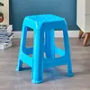 Taburete Alto, Banco, Taburete de Baño, Taburete para Cambiarse los Zapatos, Taburete de Mesa para Puesto de Comida, Silla, Taburete Cuadrado de Plástico Engrosado al por Mayor, Taburete Cuadrado Rojo para el Hogar