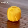 Fio de Renda Xuefeier 10g Gancho Micro Fio de Algodão Tricô à Mão Crochê Pacote de Material Tricotado à Mão Bola de Lã Fina