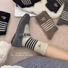 Calcetines Rayados de Lana para Mujer, Calcetines de Media Pantorrilla para Otoño e Invierno, Forrados de Felpa, Engrosados, Cálidos, Calcetines Holgados con Bordado de Cachorro de Dibujos Animados para el Paraíso