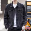 Chaqueta de Mezclilla para Hombre Primavera y Otoño 2026 Nuevo Estilo Primavera Holgada Talla Grande Chaqueta Casual de Trabajo para Hombres Top