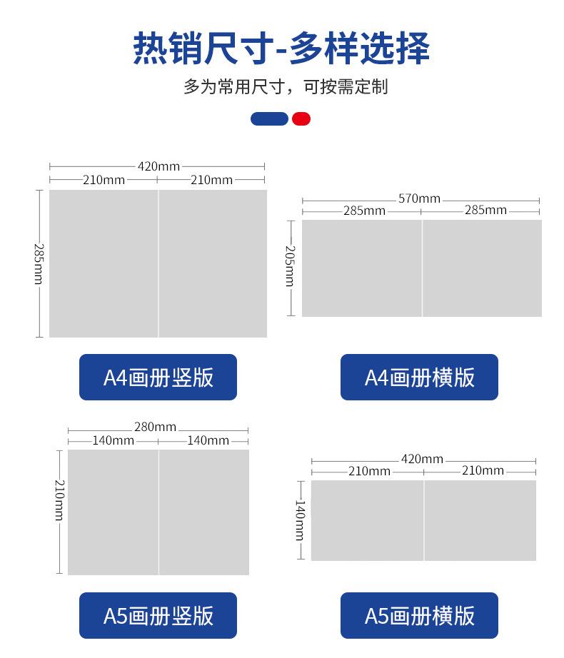 详情页11.jpg