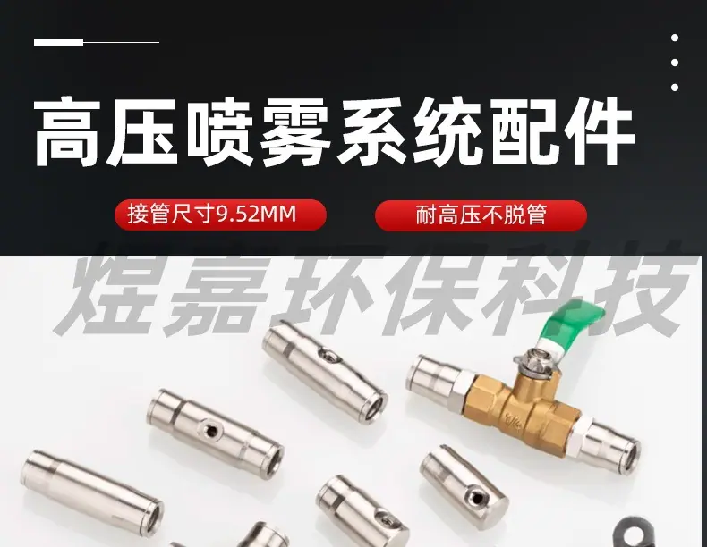 详情1_01.jpg