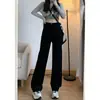 Jeans de Cintura Alta Estilo Americano para Mujer, Corte Delgado, Nuevo Invierno Retro Sueltos Versátiles Pantalones de Pierna Recta