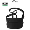 Bolso Multifuncional para el Pecho para Mujer, Nuevo Modelo 2026, Bolso Cruzado con Logo Personalizado, Bolso de Pecho para Hombre, Deportes al Aire Libre Viajes