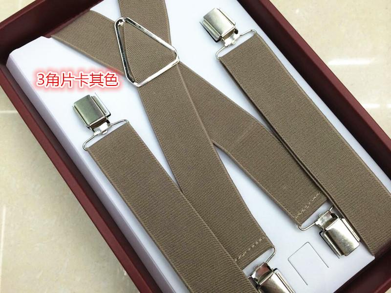 图片20141108143230